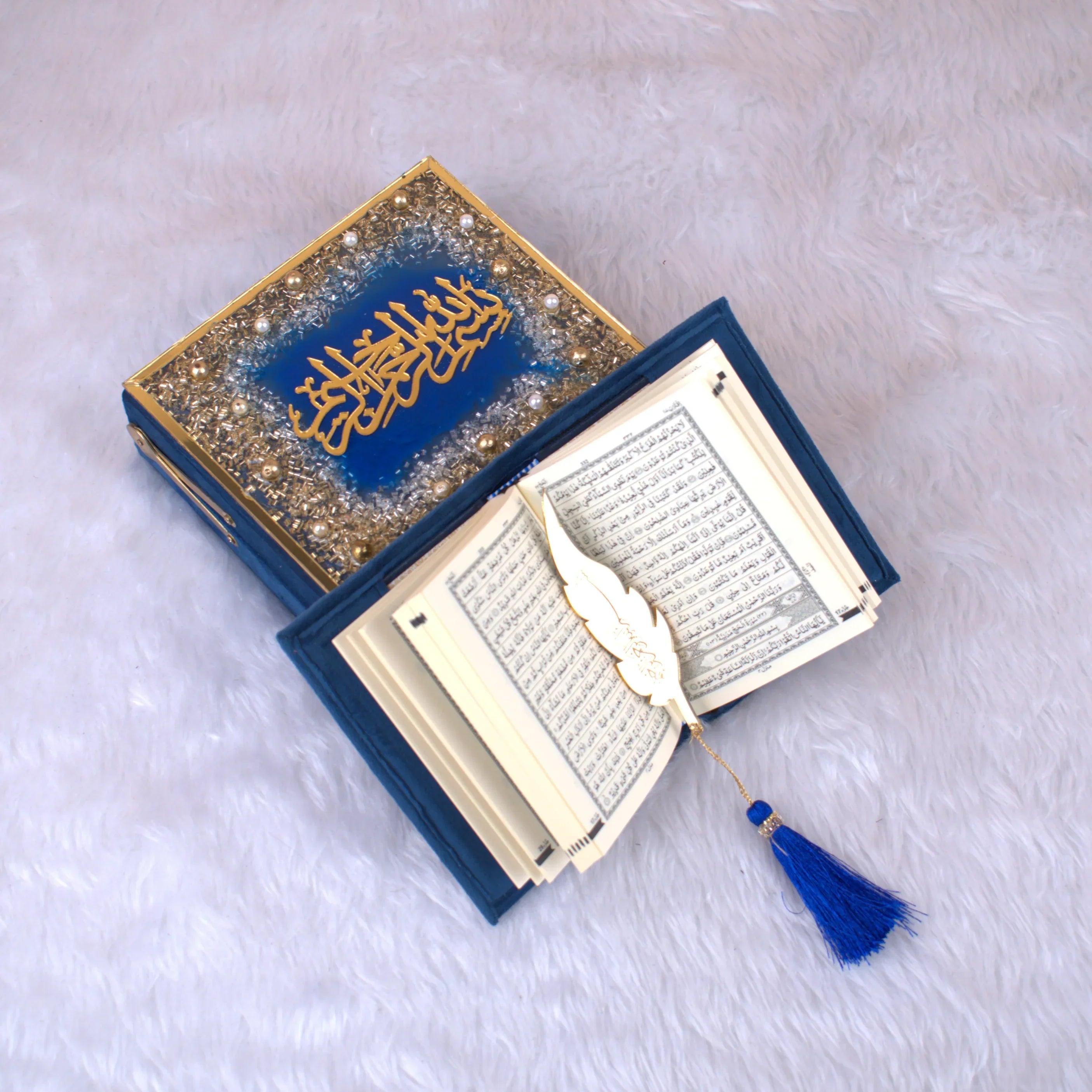 Blue Sequence Mini Tilawat-e-Quran