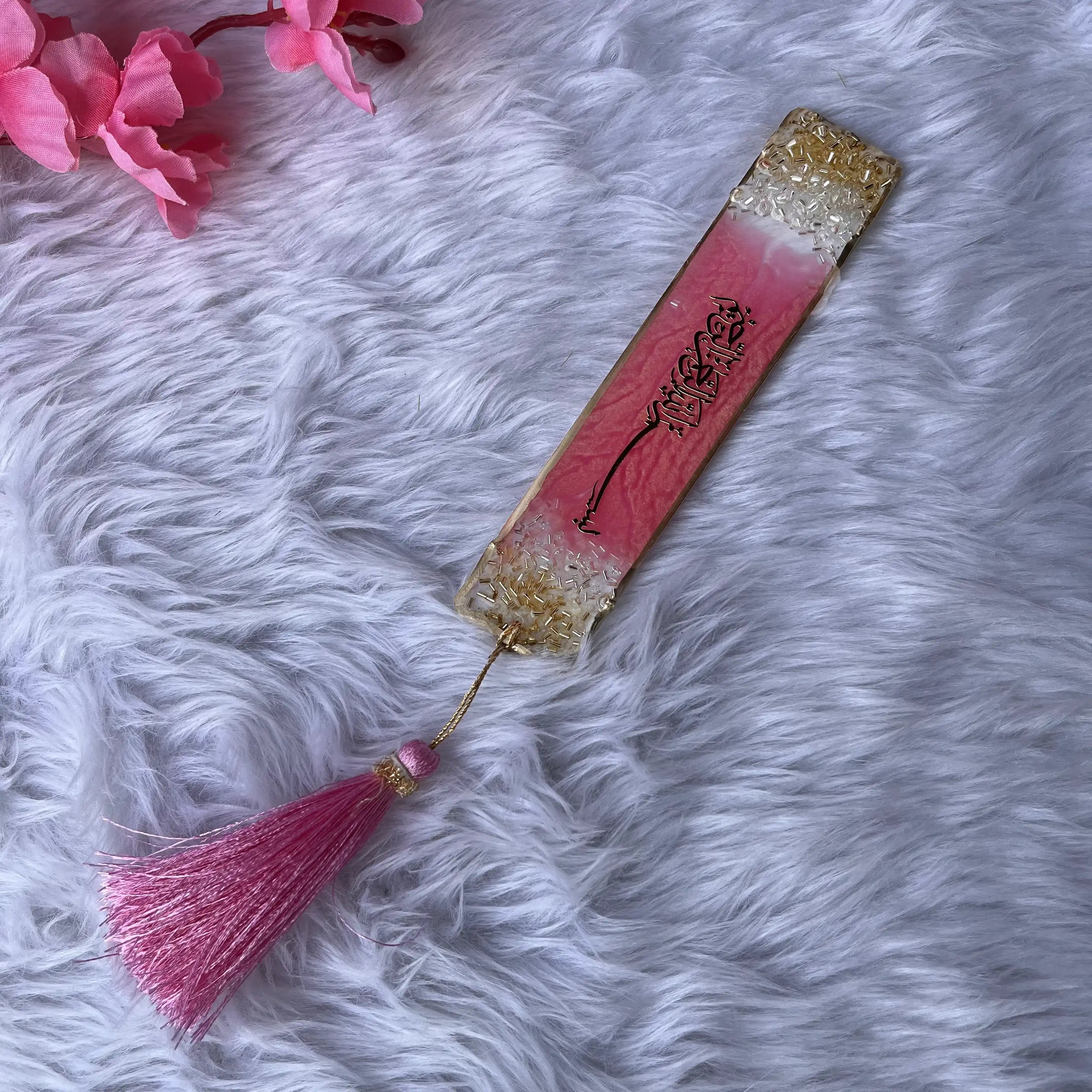 Pink Personalised Designer Bookmarks