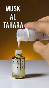 Musk Al Tahara